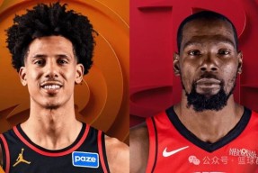 开云体育下载 莫德里奇转会 