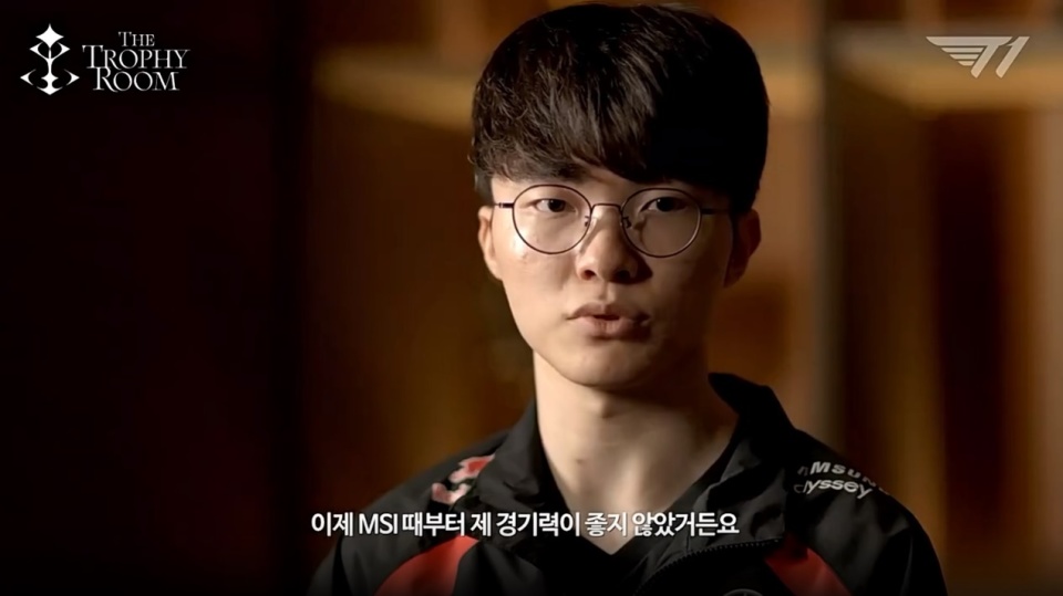  Faker在瑞士队比赛中表现优异，比赛局势复杂引发热议！