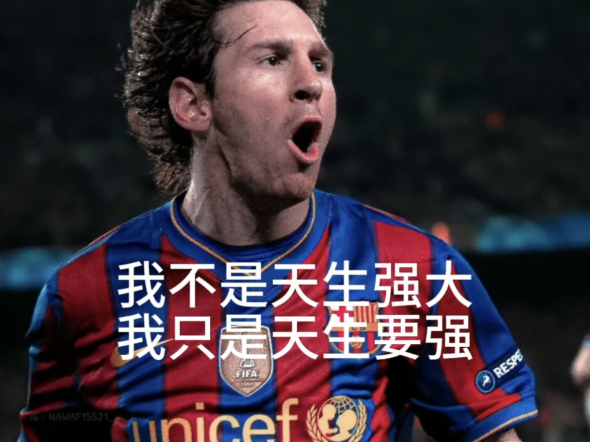  TL引发争议！，梅西官方宣布出色发挥新规全场沸腾不已