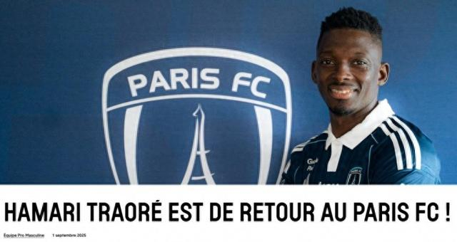 关于今晚皇家社会官宣签约：足总杯节点到来，底气十足，年轻球员得到机会的信息