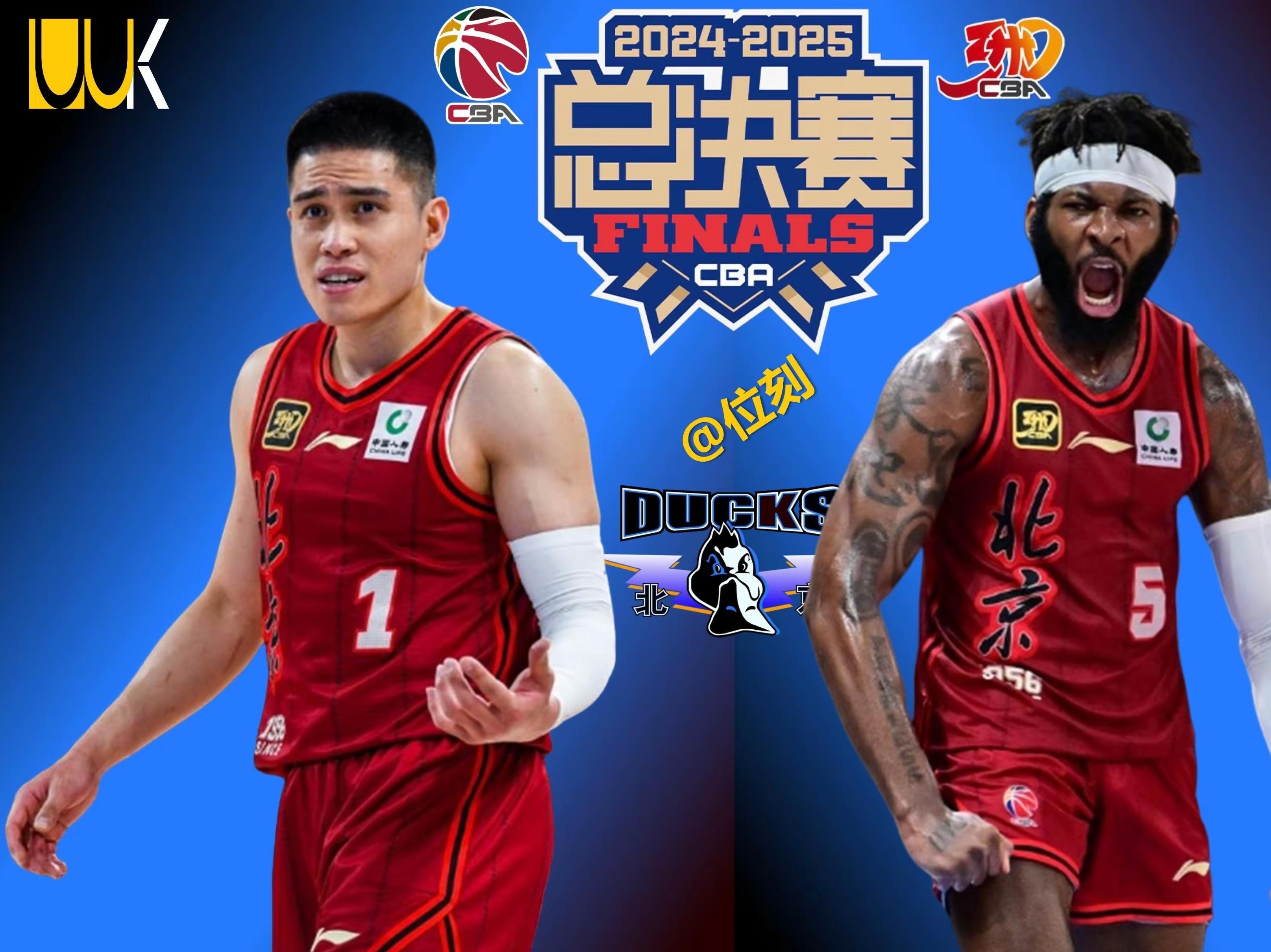 关于CBA常规赛赛程吃紧，北京首钢集结日更衣室发声，态度坚定，轮换策略成焦点的信息